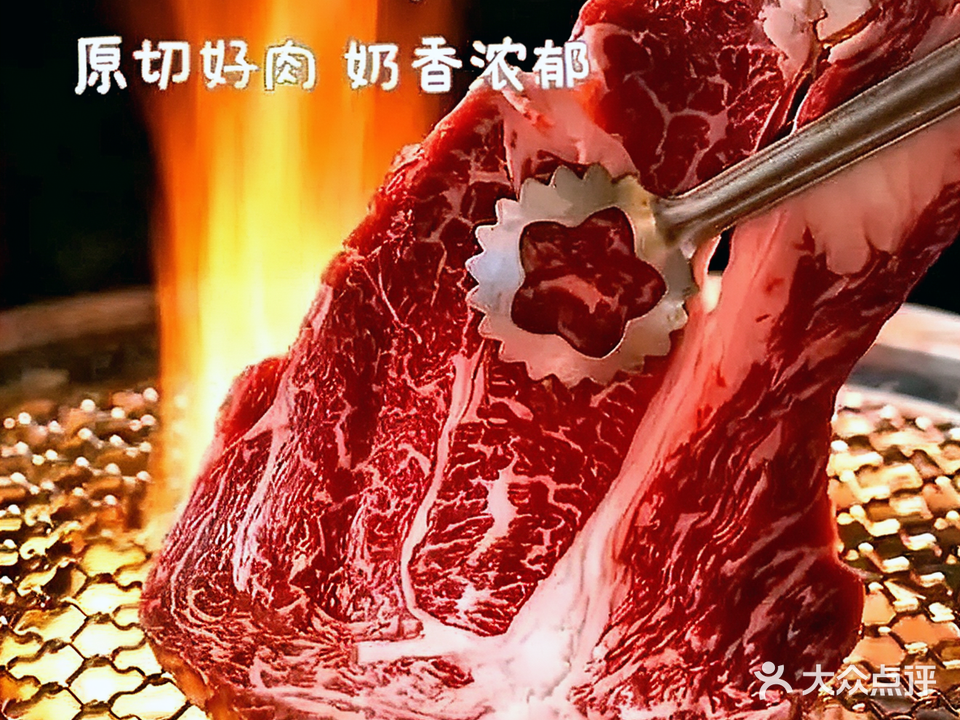 喜炉炭火烤肉(中南店)