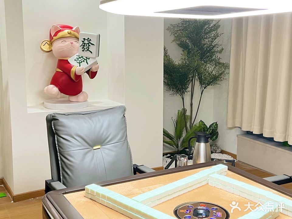 长胜棋牌