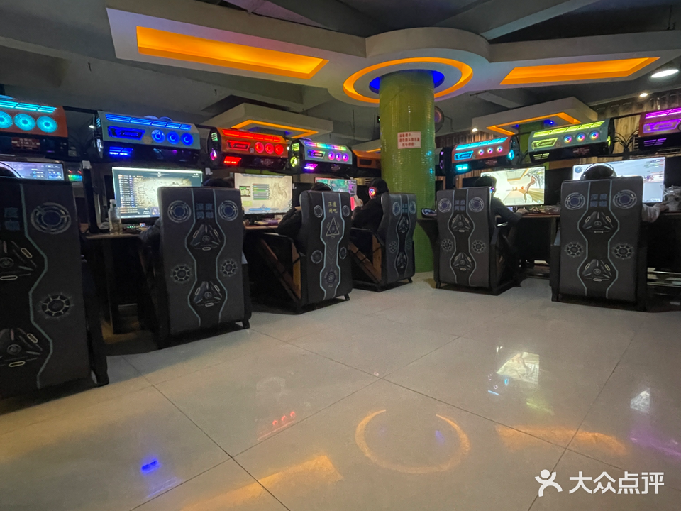 深度网吧