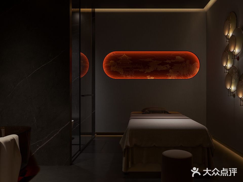 悦庭SPA