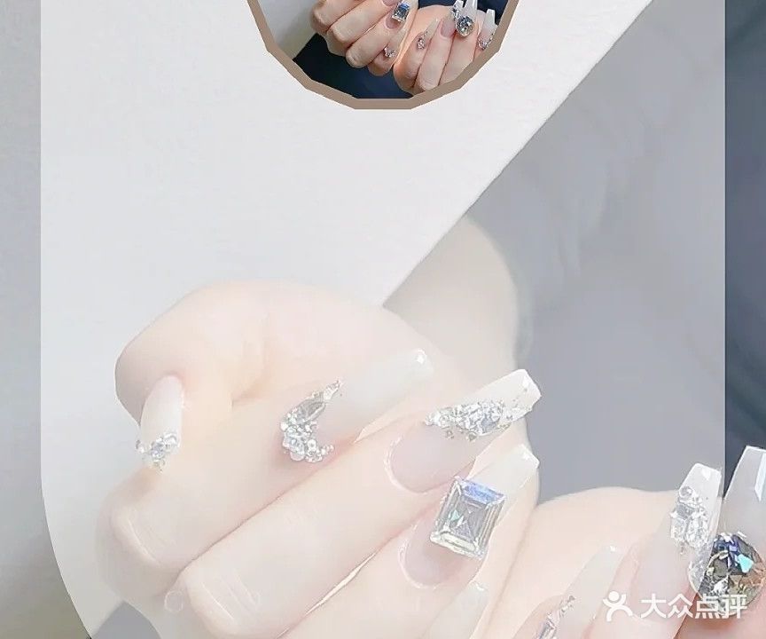 纯美美甲美睫