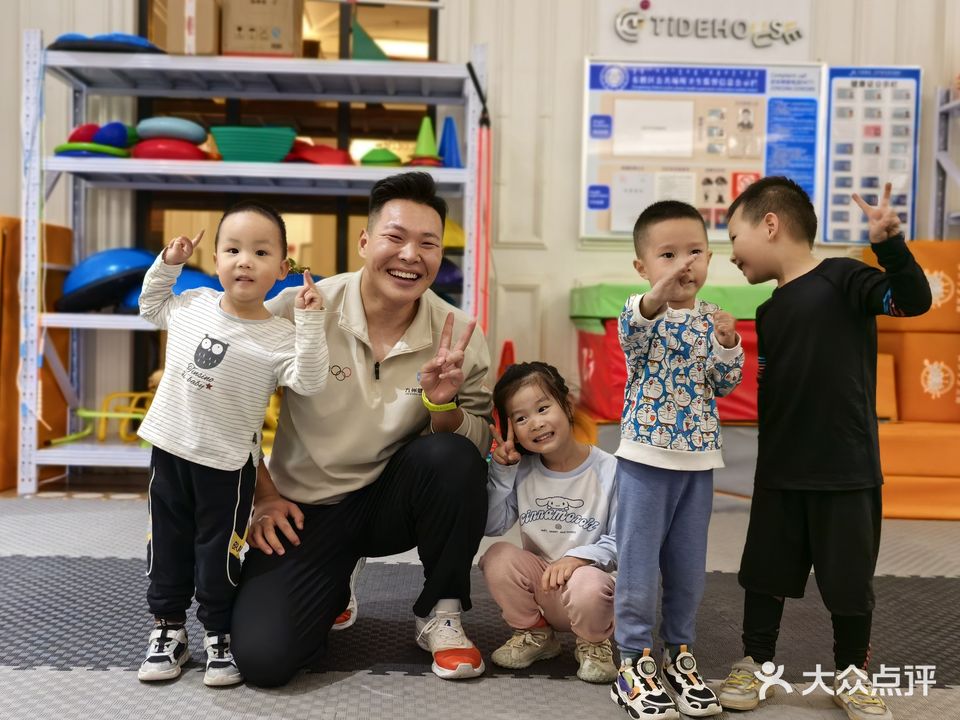 健硕青少年体能运动馆