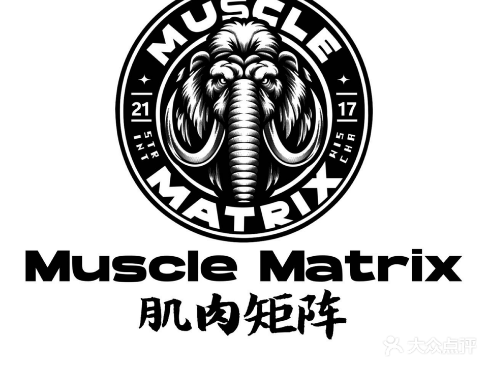 肌肉矩阵健身(上海路大美国际店)
