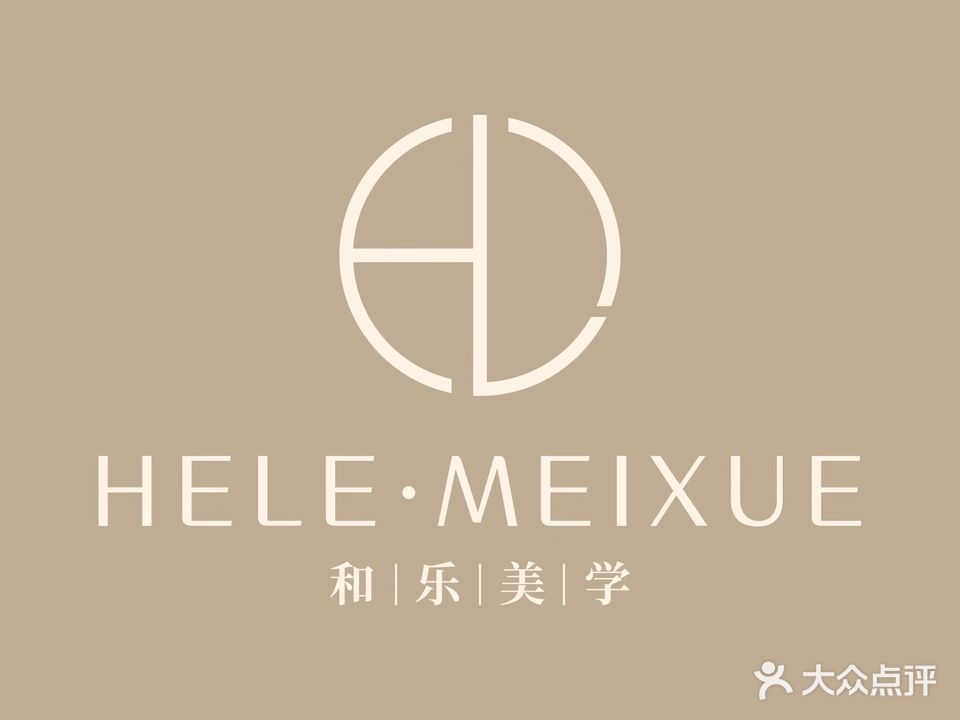 和乐美学Nail·Eyelash