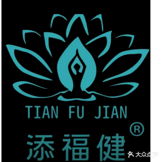 添福健美容湘江国际店
