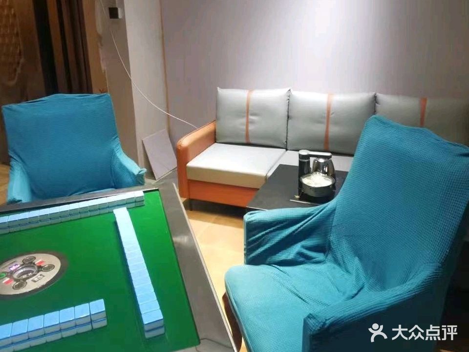 茶语共享茶室·台球·棋牌(交警大队店)
