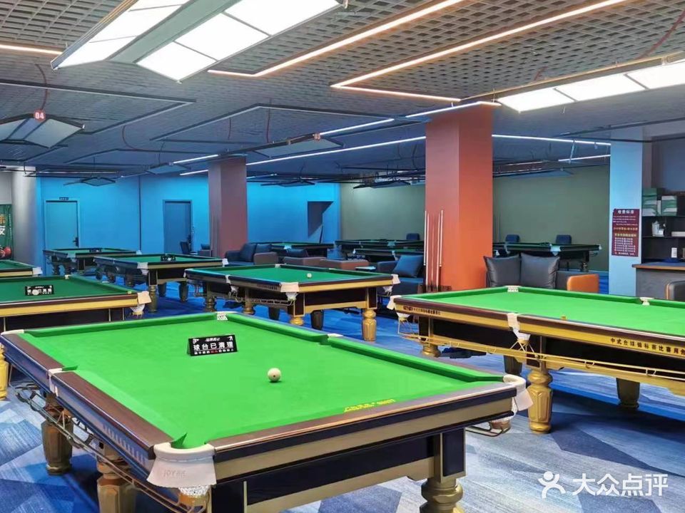 塔山台球俱乐部(国贸店)