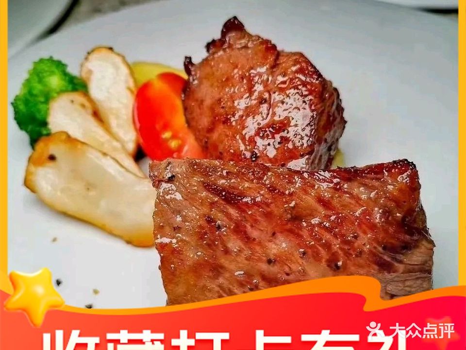 品宴潮州菜