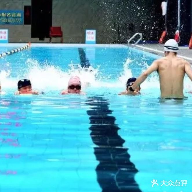 和宁文华府游泳健身会所