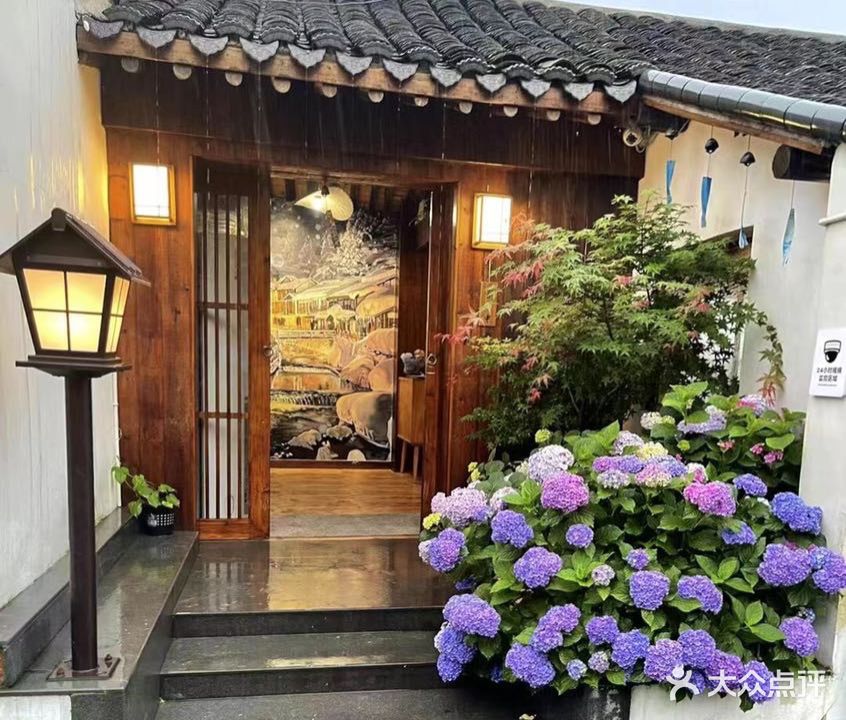 独岛