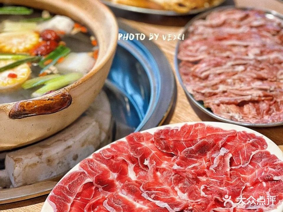 炭店烧烤·牛杂·花园餐厅(安吉大商汇店)