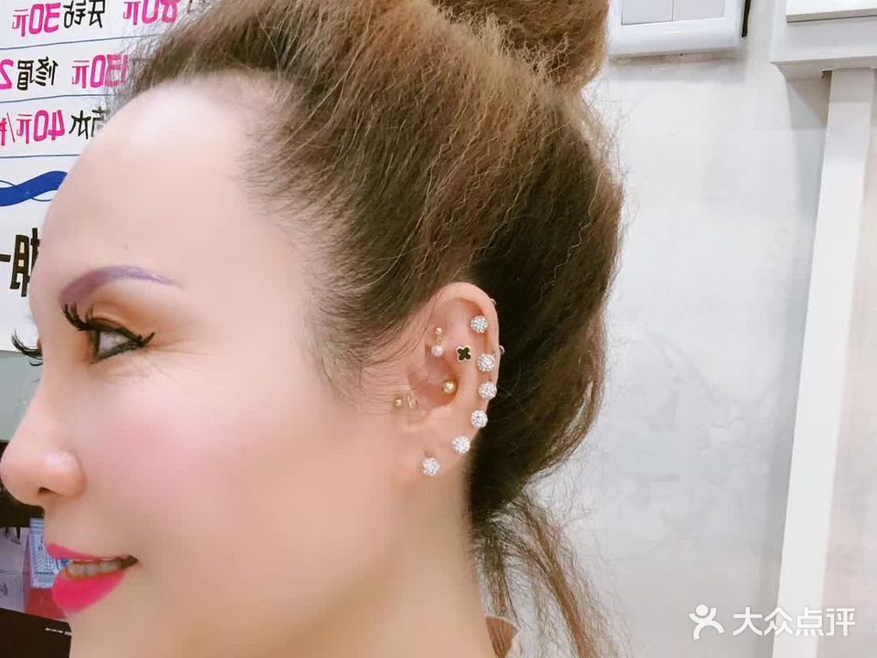 紫眉老妖·耳饰·专业修眉(麦购休闲广场店)