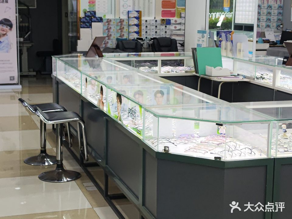 爱眼眼镜(亳州旗舰店)