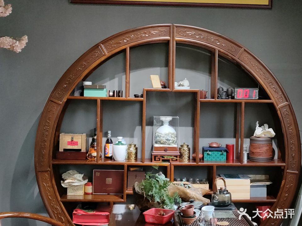 聚仙阁棋牌茗茶(艾美潇湘店)