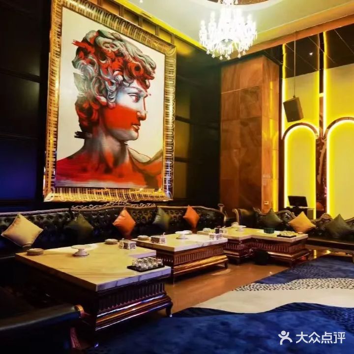 金钻量贩KTV