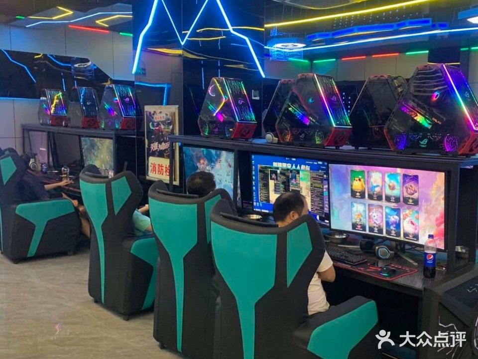 雅乐电竞
