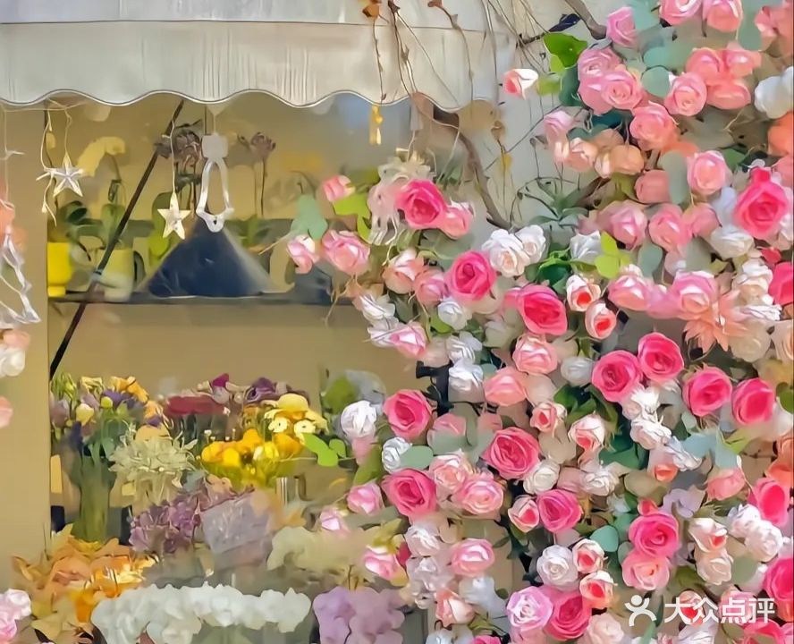 时肌美容养生会馆