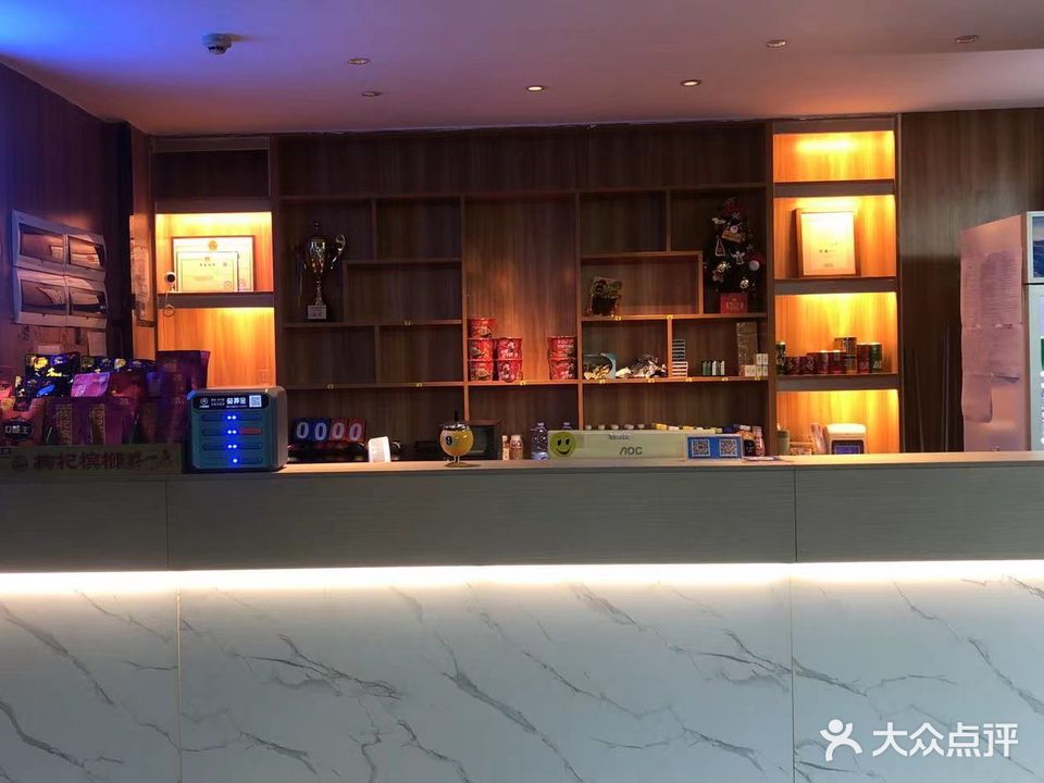 撞撞乐台球(兴云东路店)