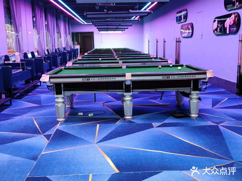 龙哥台球俱乐部