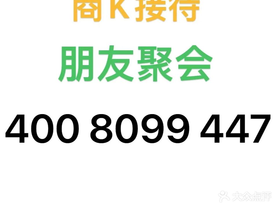 瑞鸿2021