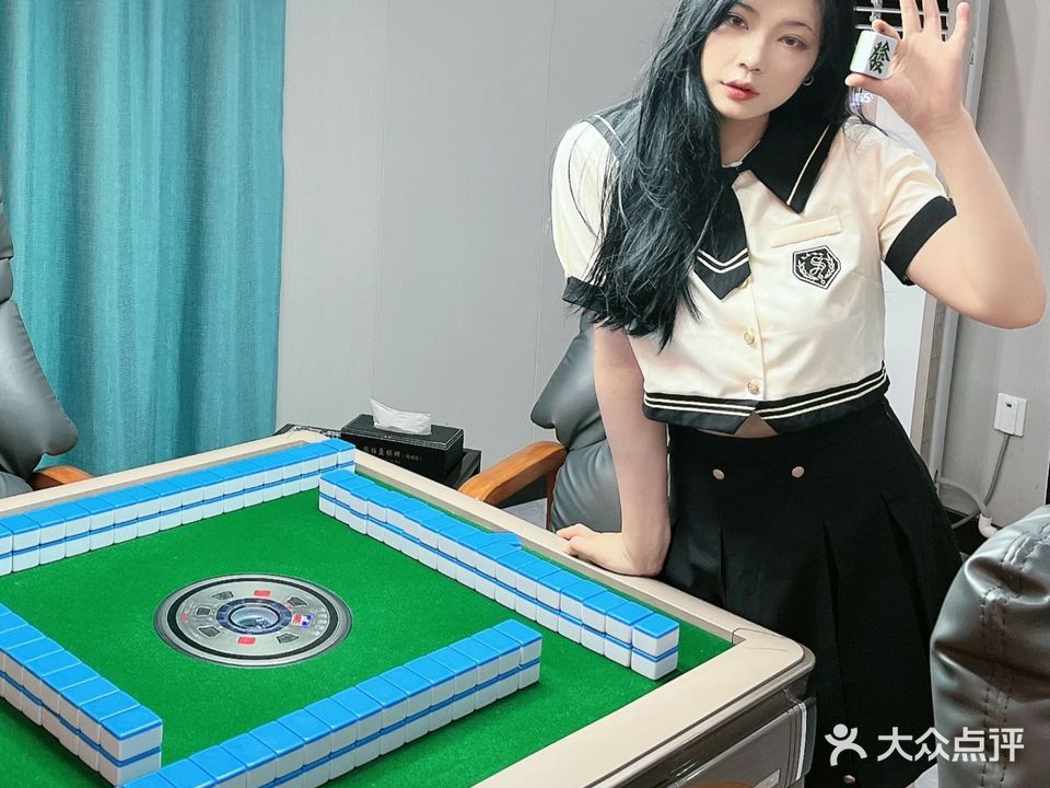 尚柏盈棋牌茶艺