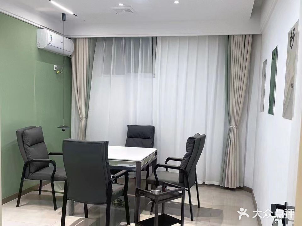 绝张子棋牌馆