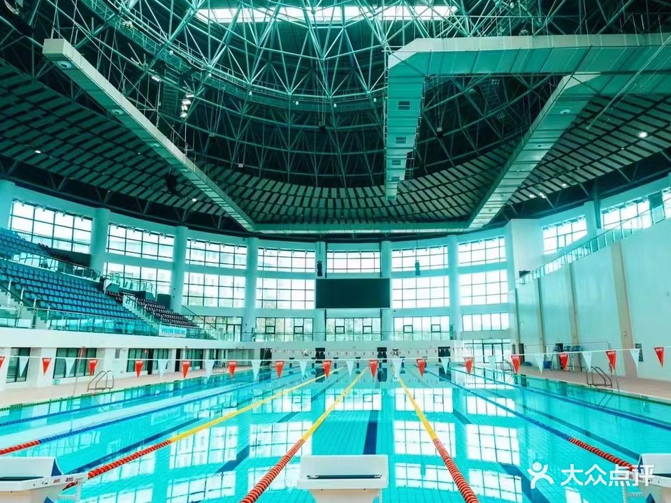 冠体游泳馆
