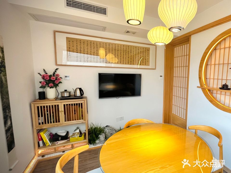 中国茶叶(建国西路店)