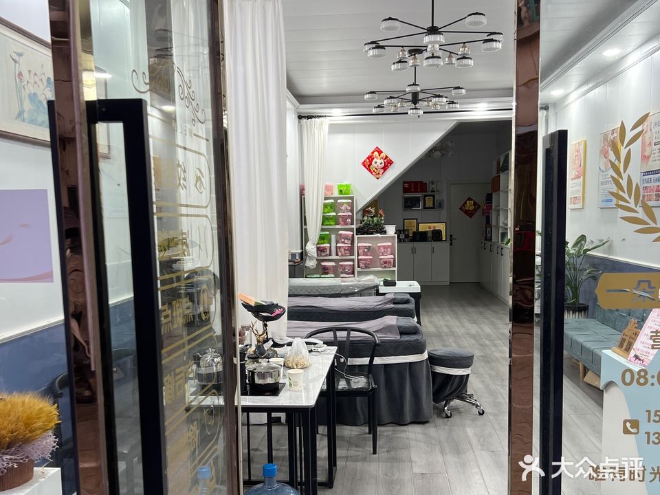 一朵颜美肤中心(城东商业广场店)