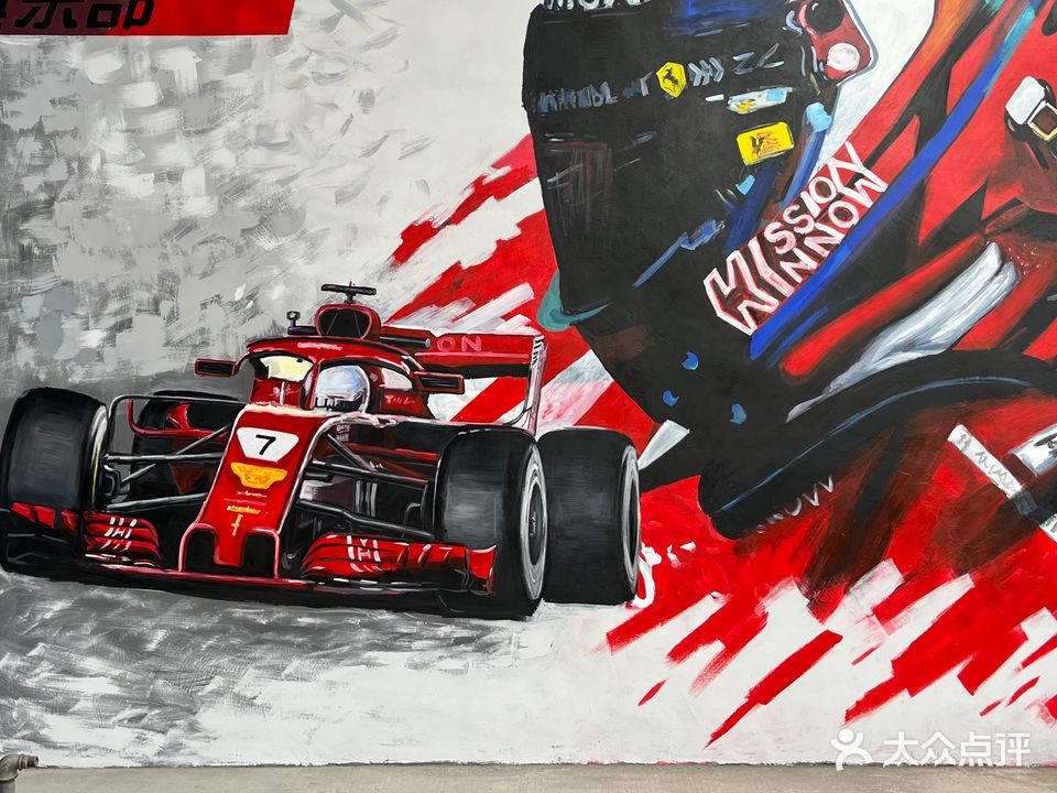 箭寨卡丁车国际俱乐部(从化店)