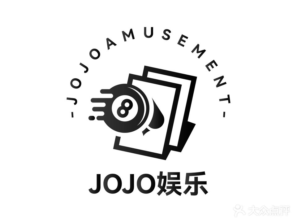 JOJO乔氏台球俱乐部