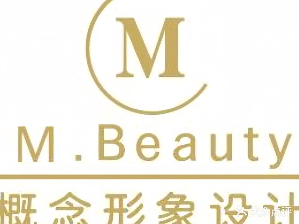 概念(新安路店)