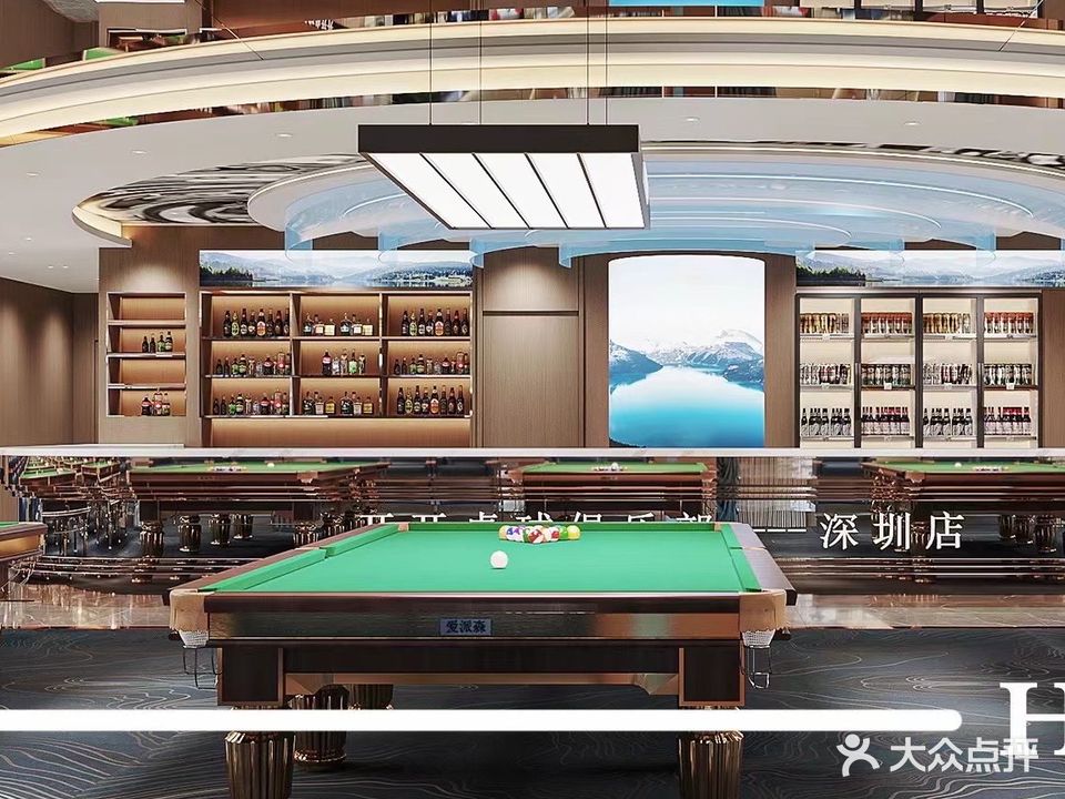 开开桌球俱乐部(华南城店)
