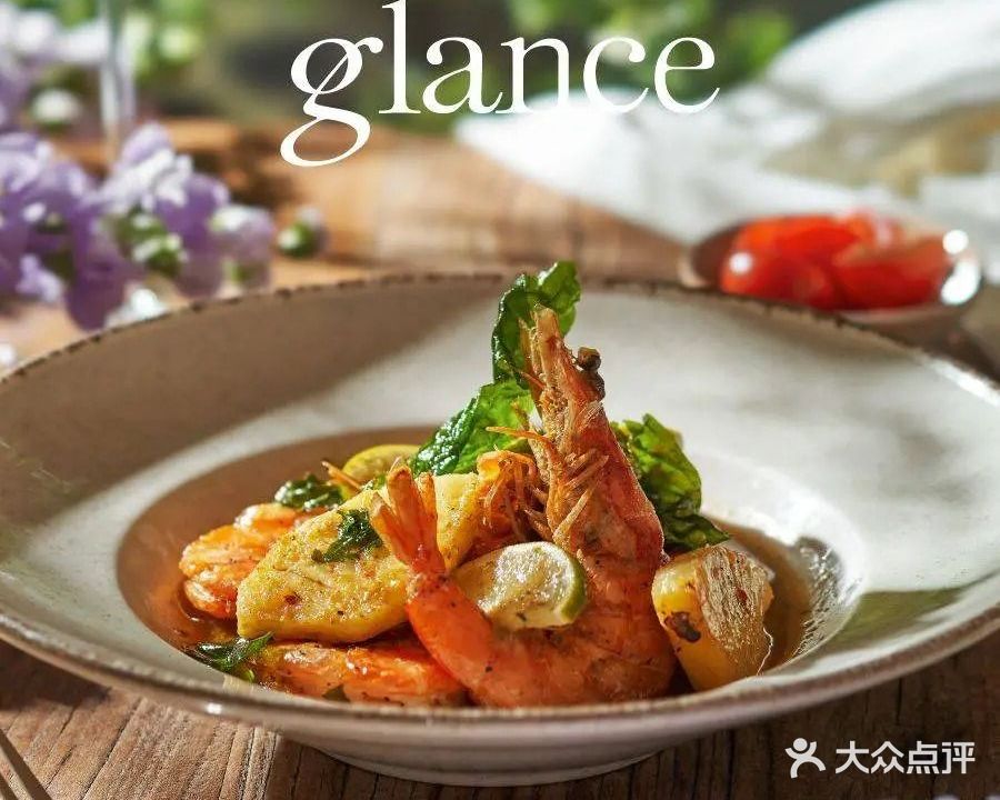 glance(罗湖万象城店)