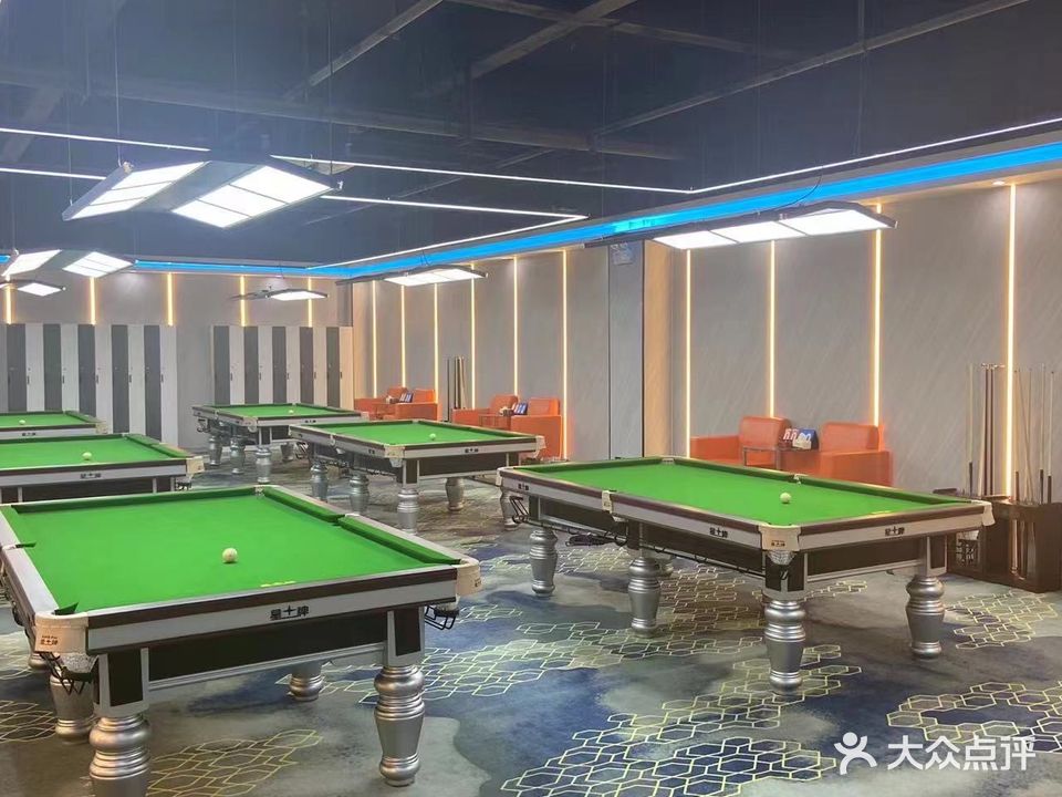 星乔台球俱乐部(金宝商业广场店)