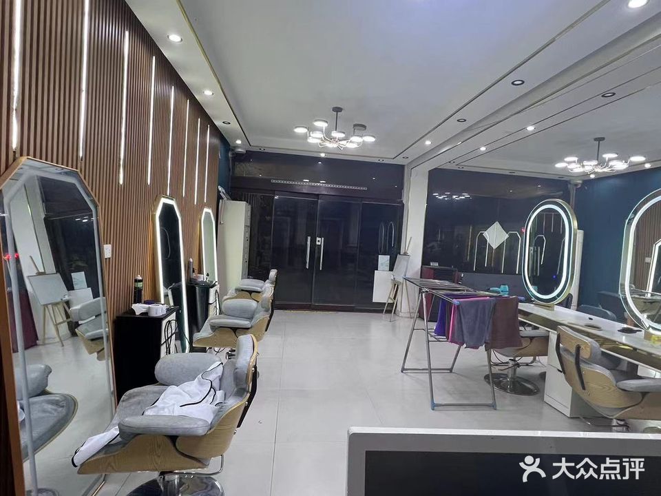 韩流风尚烫染沙龙(美发店)