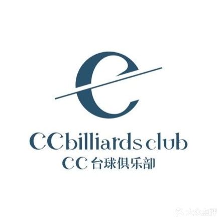 CC台球俱乐部(万达店)