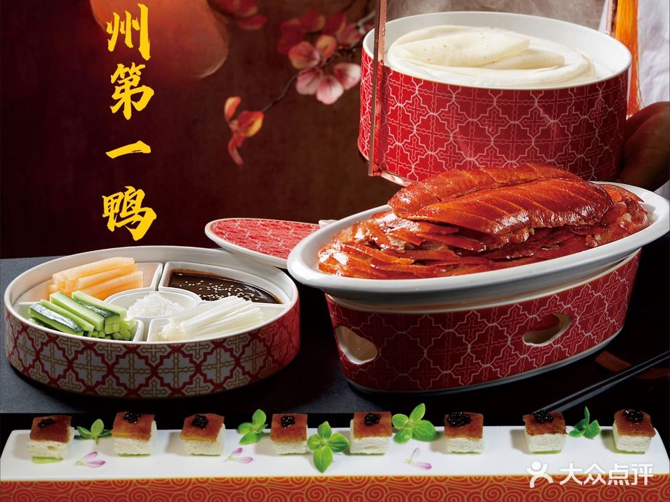 嘉芸荟酒楼(酒城中心店)
