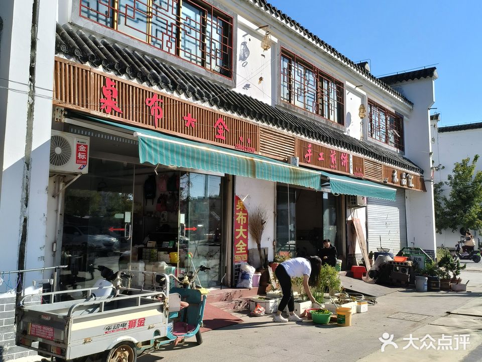 初见美甲
