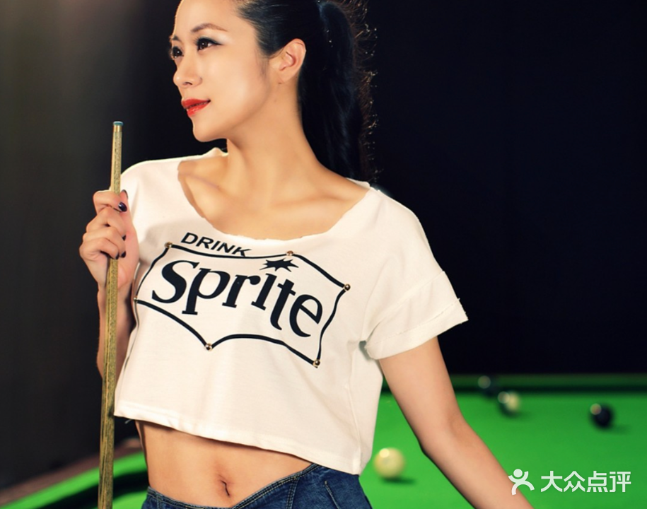 星耀国际台球俱乐部(沭阳远洋未来广场店)