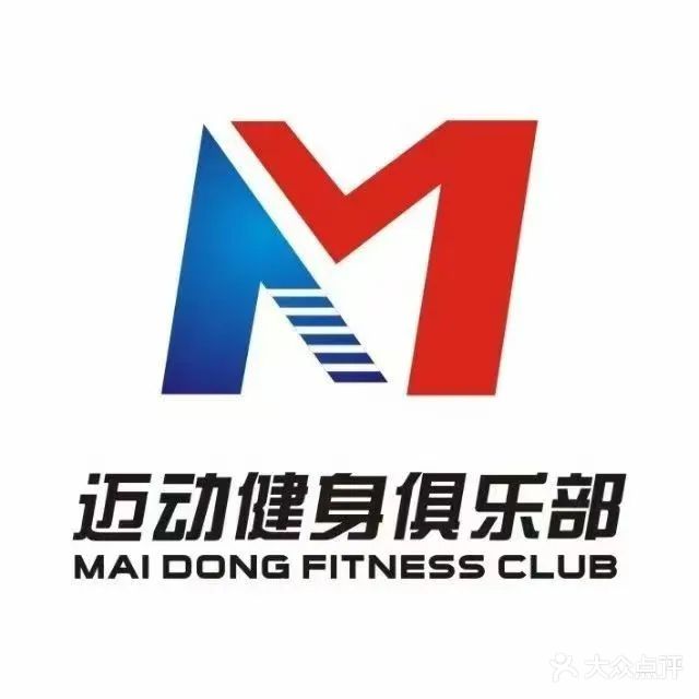 迈动游泳健身会所(香格里拉店)