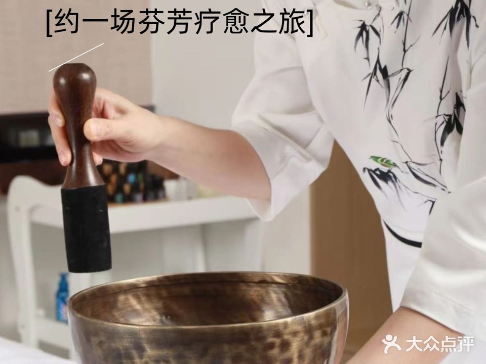 珀丝SPA