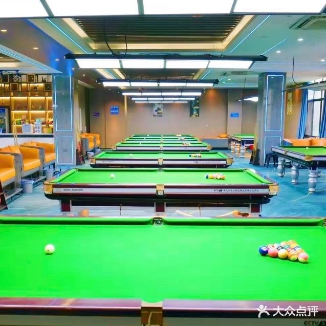天后台球(青山南路店)