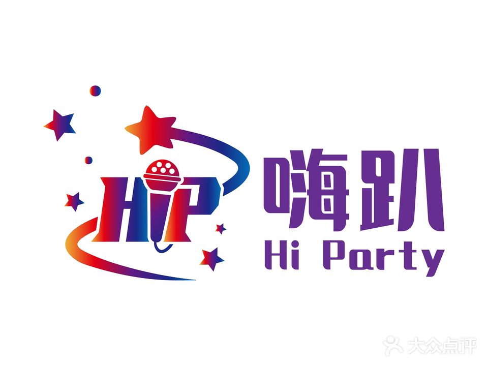 嗨趴共享练歌房