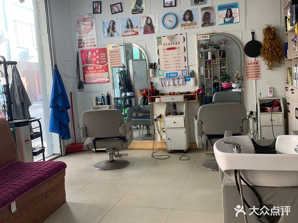 网红造型·烫发·拉直·染发·剪发