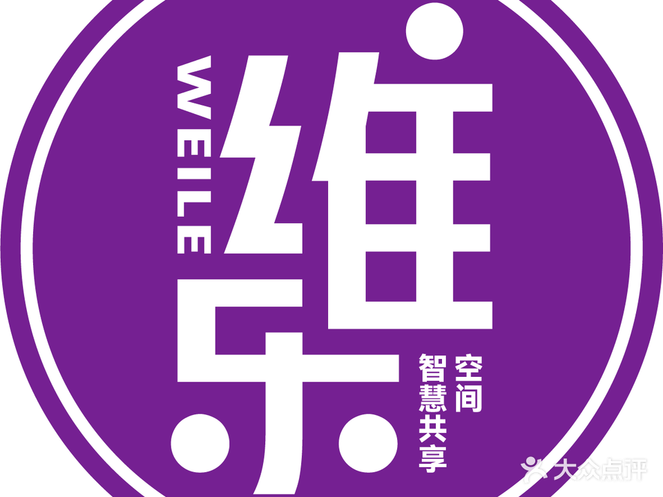 维乐自助棋牌室(沁雅花园店)