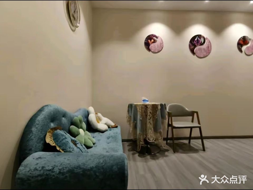 芳彩苑美容养生会所(一店)