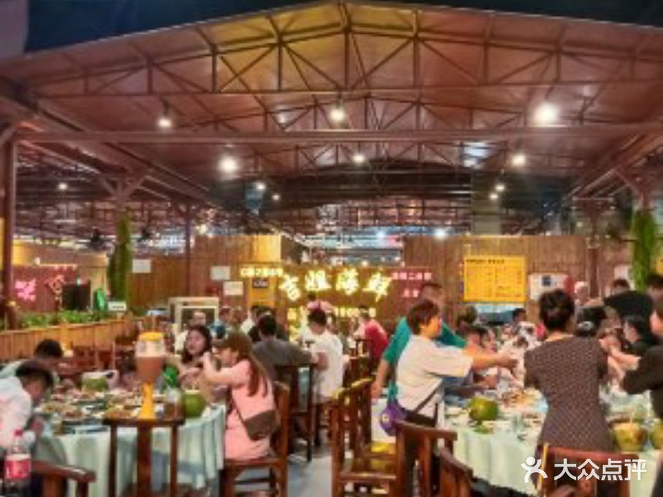 吉姐海鲜(火车头海鲜广场总店)