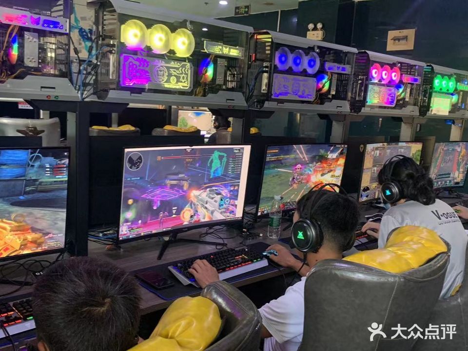 畅游网吧(舫山东二路店)
