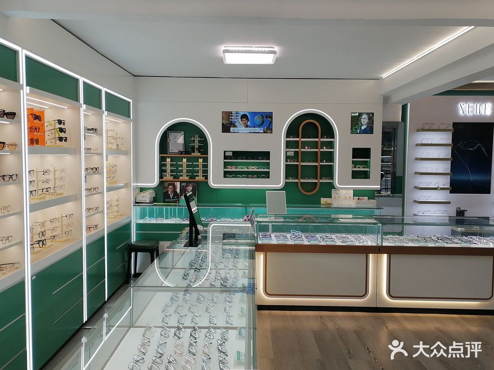 黄榕眼视光中心(海印路店)